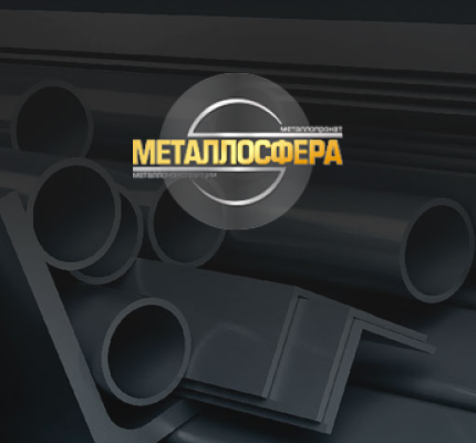 Металлосфера