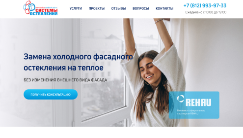 Портфолио