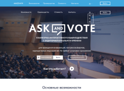 Портфолио
