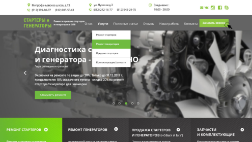 Портфолио