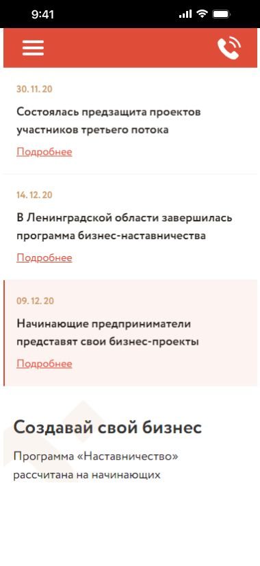 Портфолио