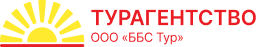 Сайт для турагентства ББС Тур под ключ