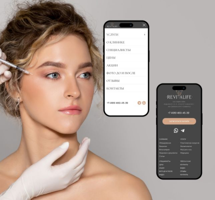 Revitalife