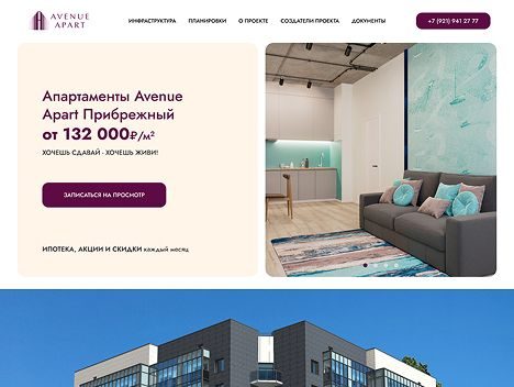 Портфолио