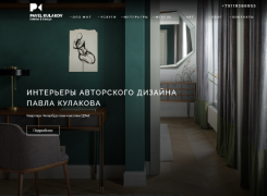 Портфолио
