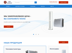 Портфолио