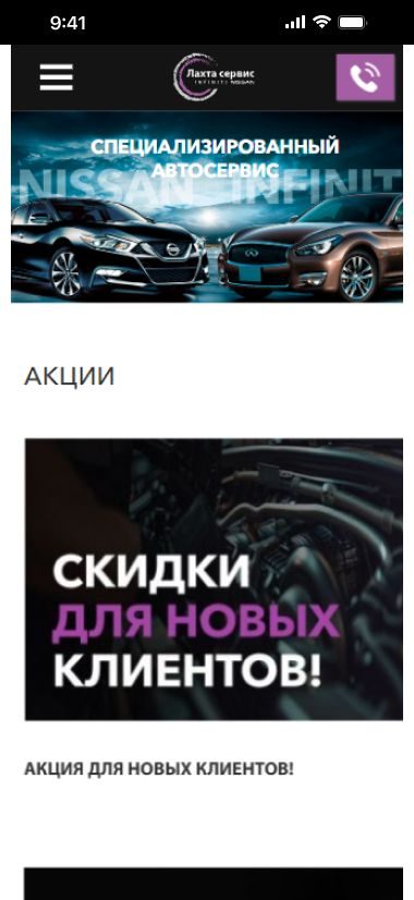 Портфолио