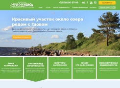 Портфолио