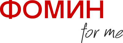 Портфолио