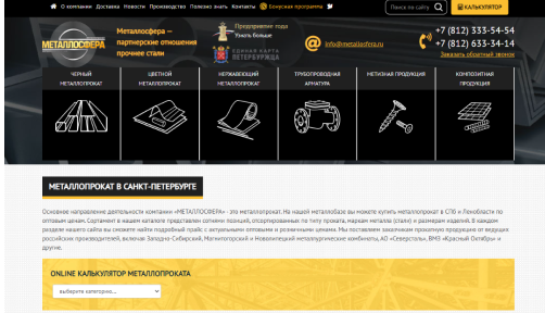 Портфолио