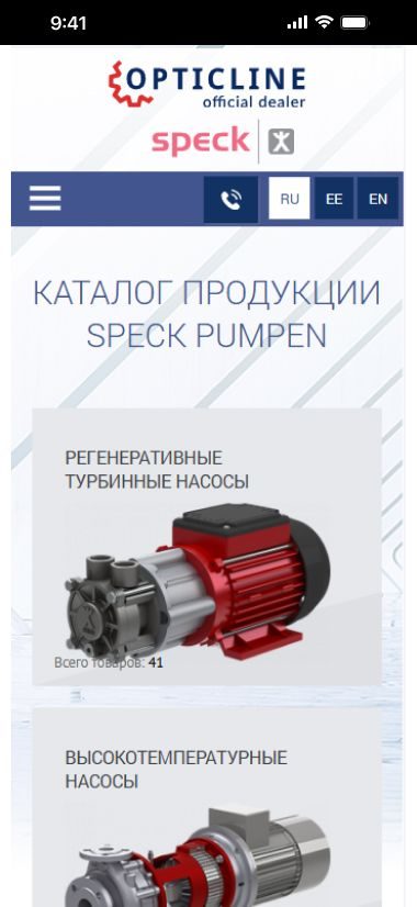 Портфолио