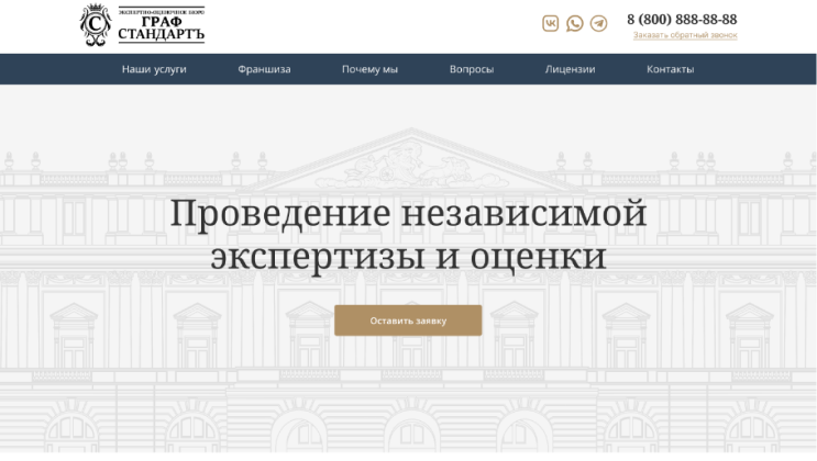 Портфолио