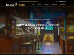 Портфолио