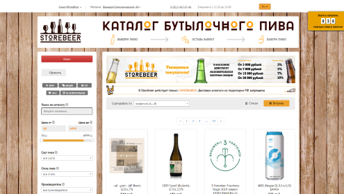 Портфолио