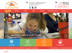 Портфолио