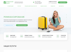 Портфолио