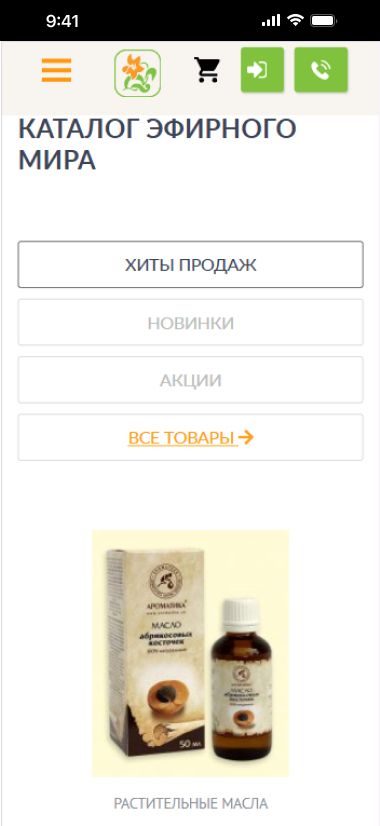 Портфолио