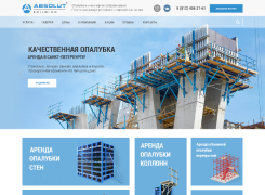 Портфолио