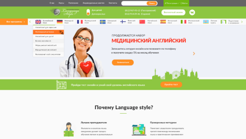 Портфолио