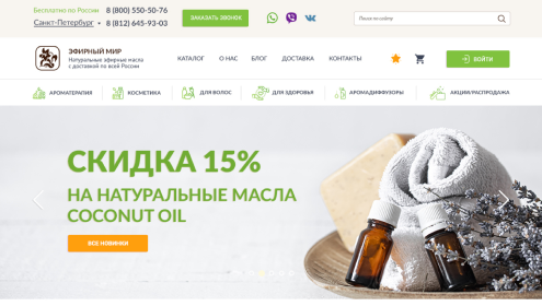 Портфолио