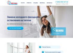 Портфолио