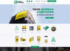 Портфолио