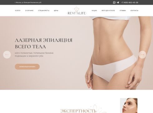 Портфолио