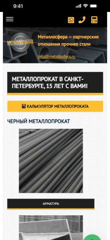 Портфолио