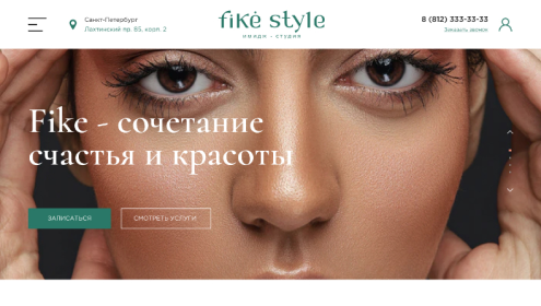 Портфолио
