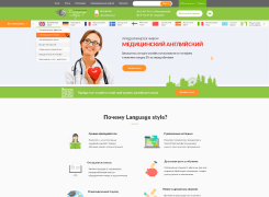 Портфолио