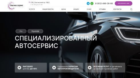 Портфолио