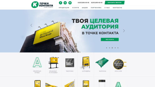 Портфолио