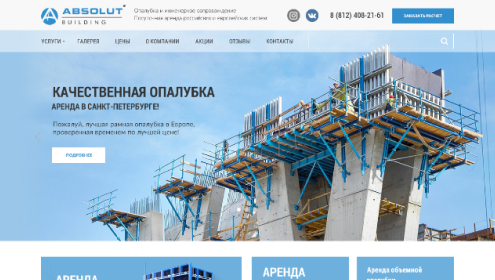 Портфолио